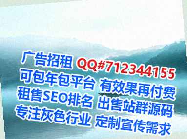 榆中孕母便利店门市部